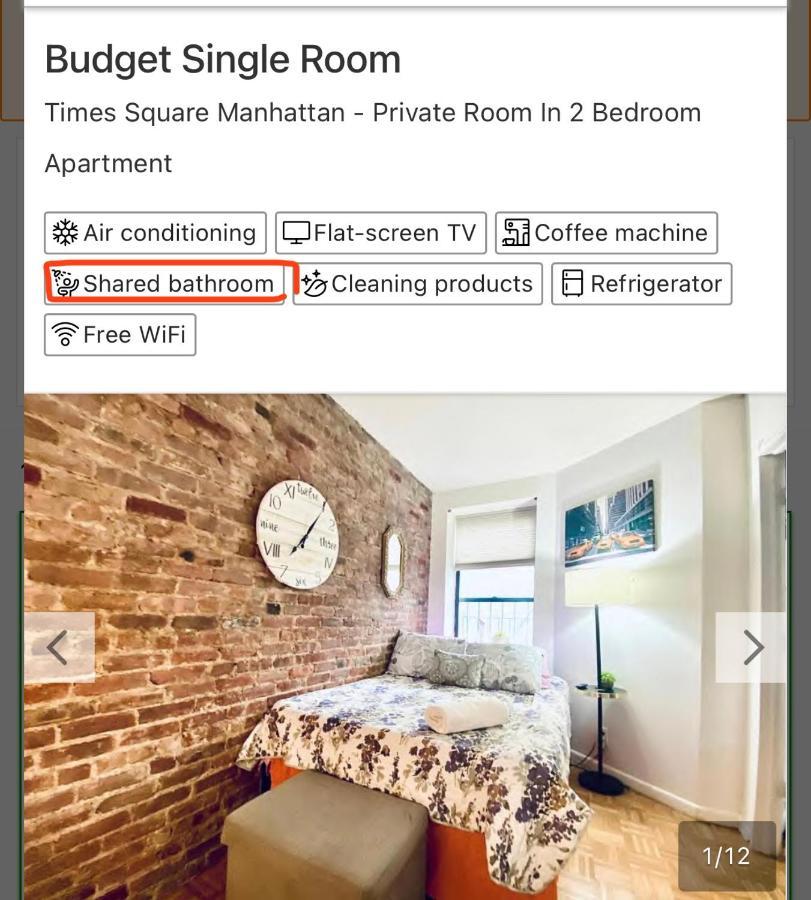 Times Square Manhattan - Private Room In 2 Bedroom Apartment نيو يورك المظهر الخارجي الصورة